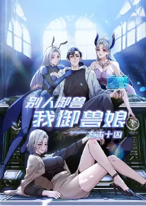 蓝光影视剧app动画长片条目封面图